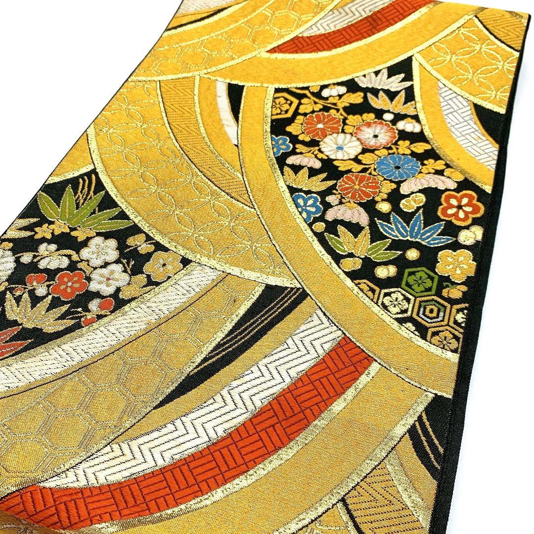 3301# Japanese Vintage Fukuro Obi Belt Kimono Fabric Silk Traditional Untailored