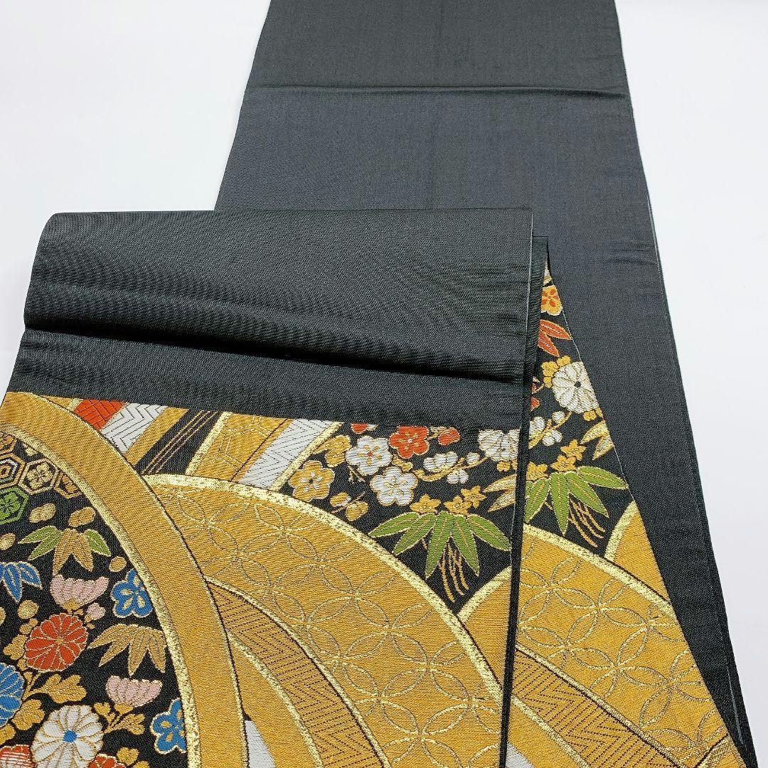 3301# Japanese Vintage Fukuro Obi Belt Kimono Fabric Silk Traditional Untailored
