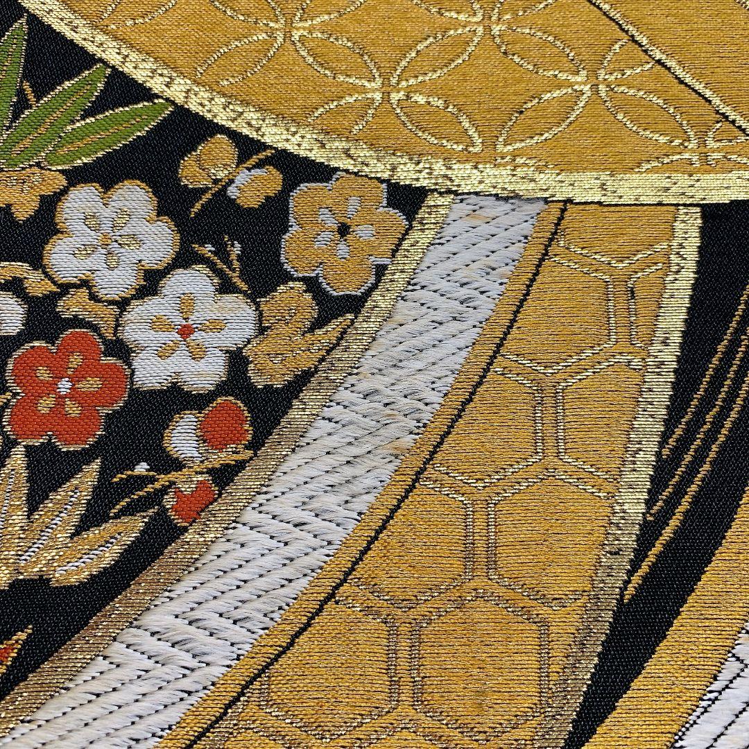 3301# Japanese Vintage Fukuro Obi Belt Kimono Fabric Silk Traditional Untailored