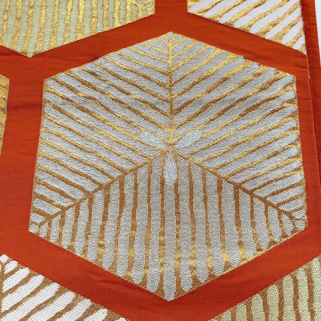 2185# Japanese Vintage Fukuro Obi Belt Kimono Fabric Silk Traditional