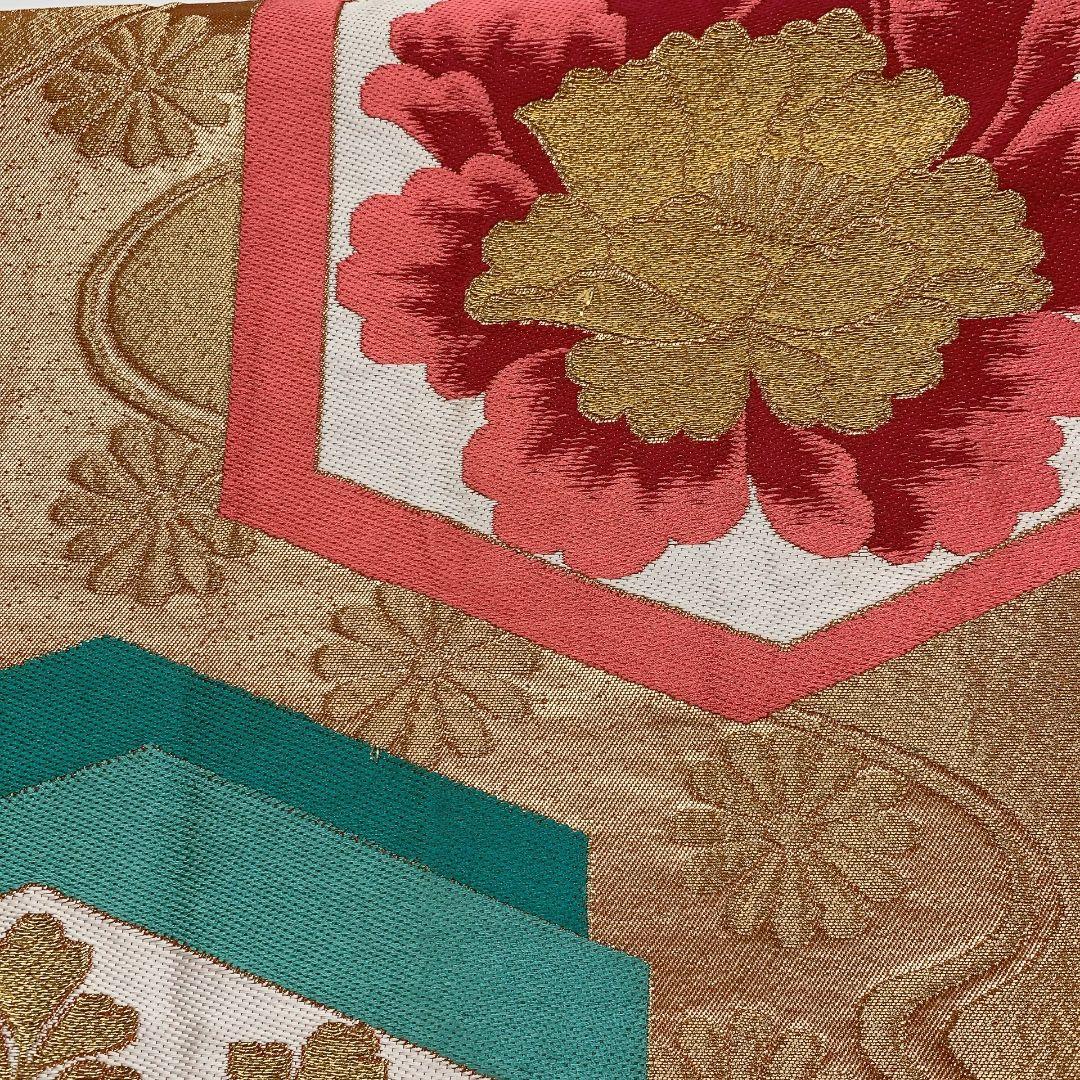 3800# Japanese Vintage Fukuro Obi Belt Kimono Fabric Silk Traditional untailored