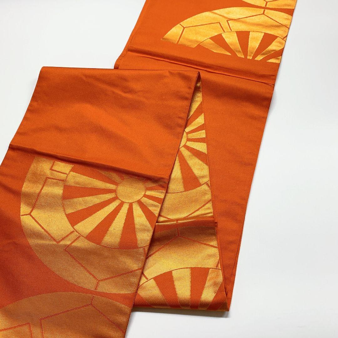 2768# Japanese Vintage Fukuro Obi Belt Kimono Fabric Silk Traditional Unused