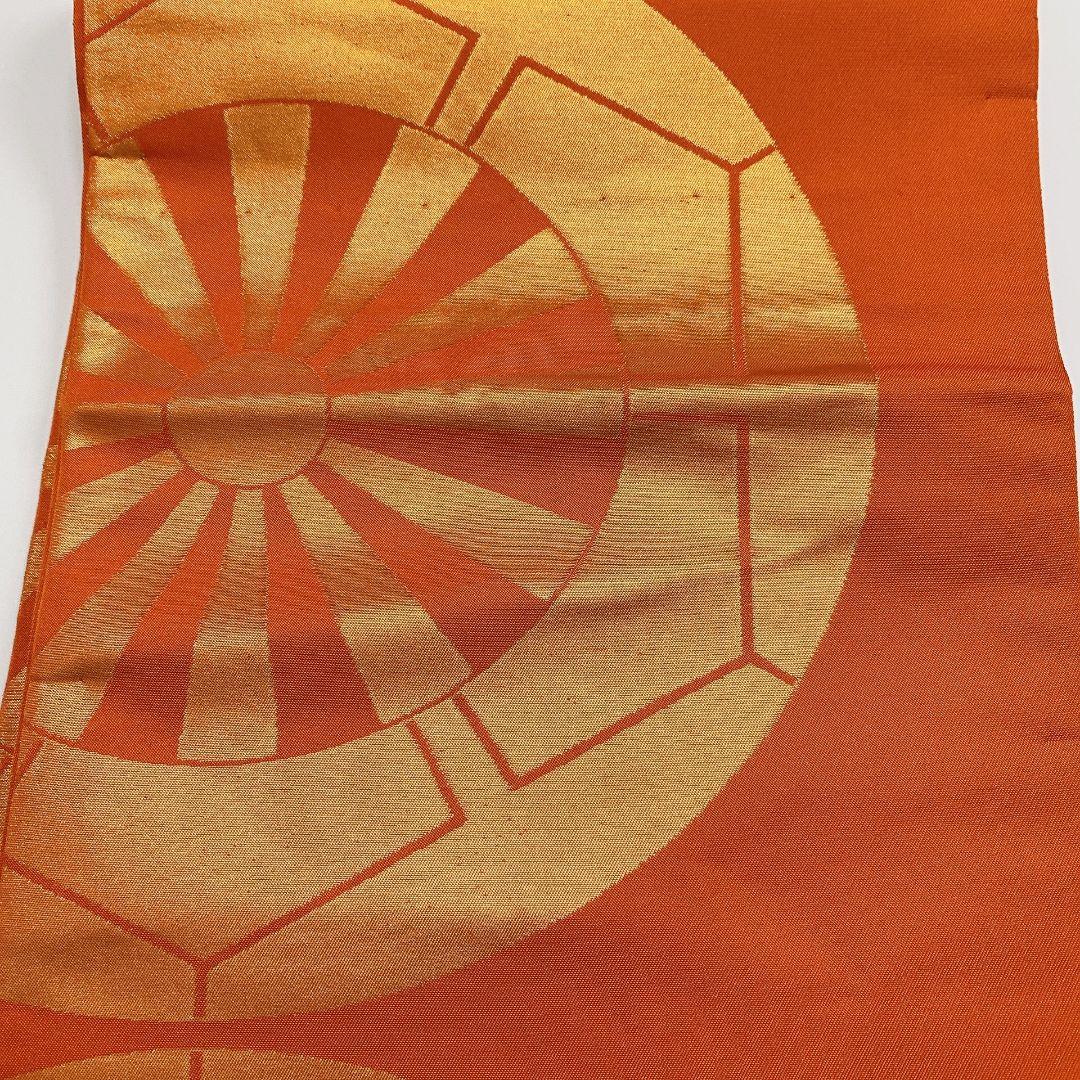 2768# Japanese Vintage Fukuro Obi Belt Kimono Fabric Silk Traditional Unused