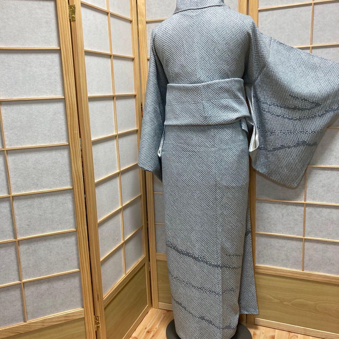 3109# Japanese Kimono Vintage Womens Silk Fabric Robe Kimono only sold Shibori