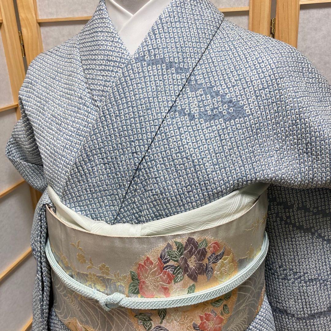 3109# Japanese Kimono Vintage Womens Silk Fabric Robe Kimono only sold Shibori