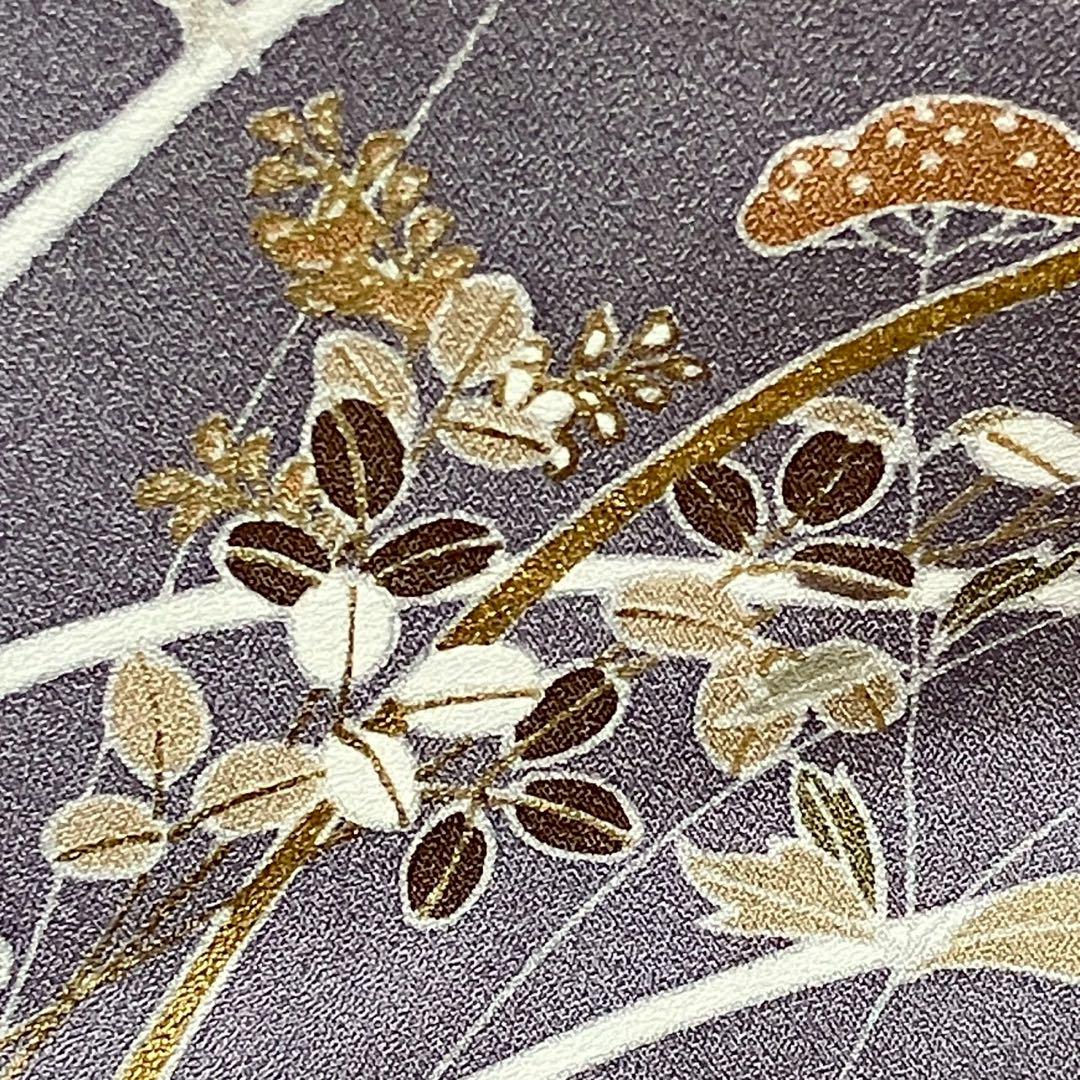 4408# Japanese Kimono Vintage Womens Silk Fabric Robe Kimono only sold Unused