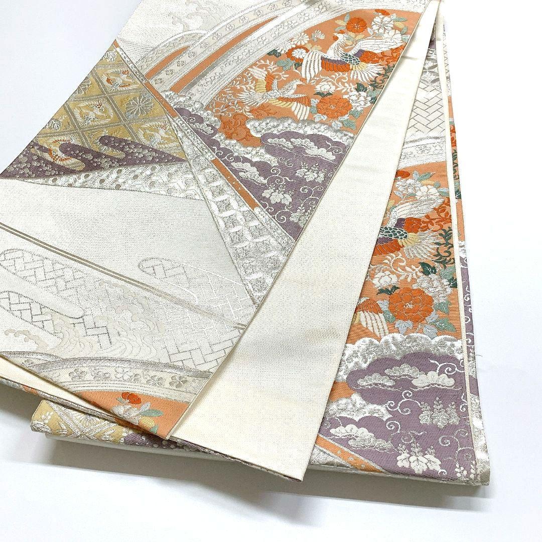 4075# Japanese Vintage Fukuro Obi Belt Kimono Fabric Silk Traditional Silver
