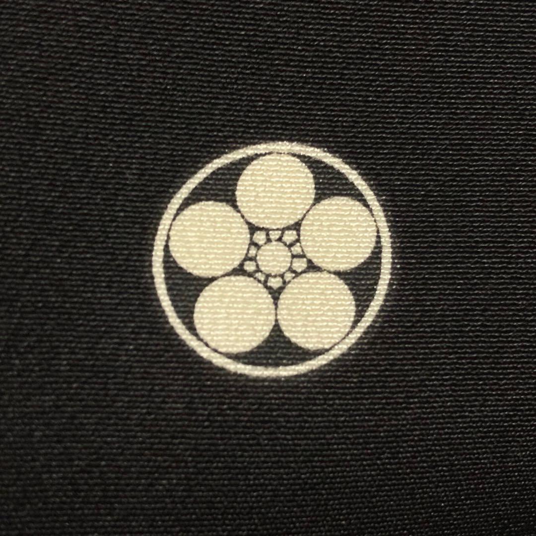 2902# Japanese Tomesode Kimono Vintage Womens Silk Fabric Robe Kimono only sold