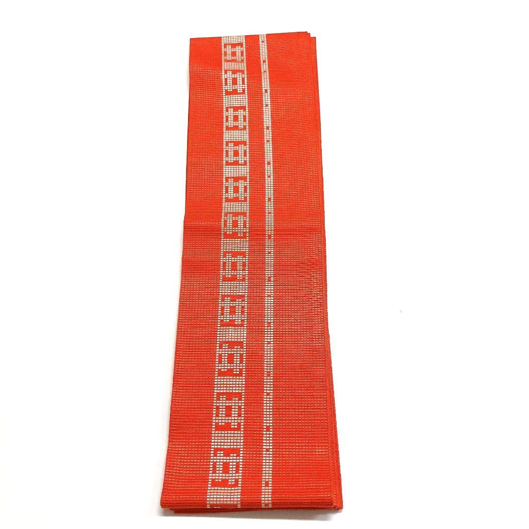 2660# Japanese Vintage Hanhaba Obi Belt Kimono Fabric Yukata Women's Traditional