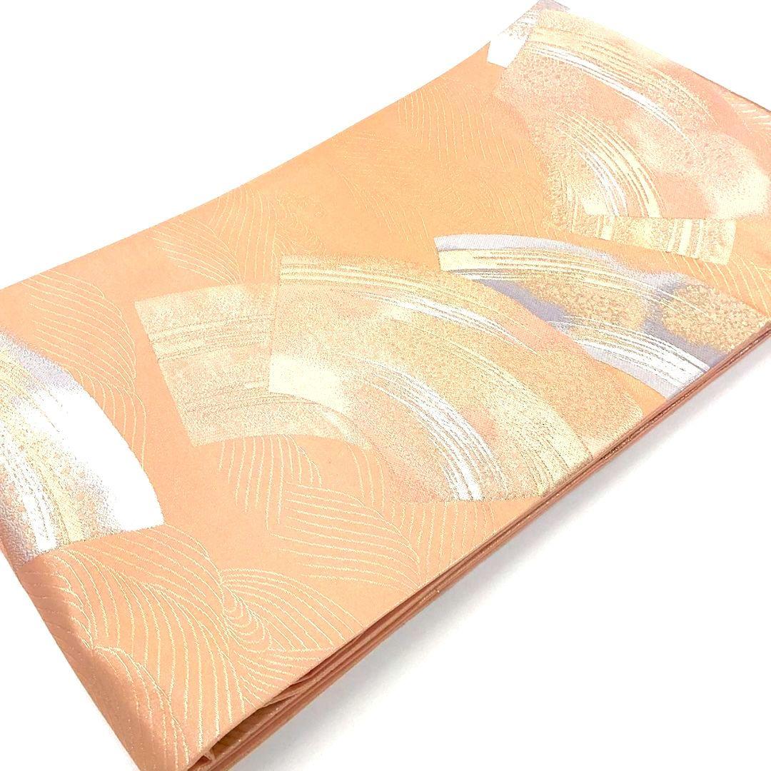 4769# Japanese Vintage Fukuro Obi Belt Kimono Fabric Silk Traditional