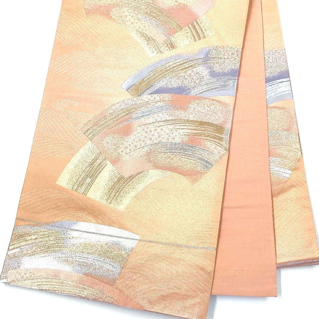 4769# Japanese Vintage Fukuro Obi Belt Kimono Fabric Silk Traditional