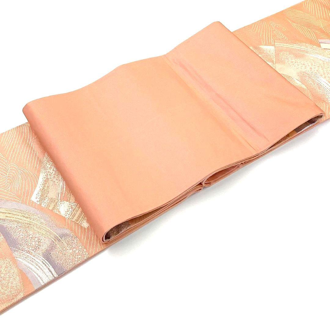 4769# Japanese Vintage Fukuro Obi Belt Kimono Fabric Silk Traditional