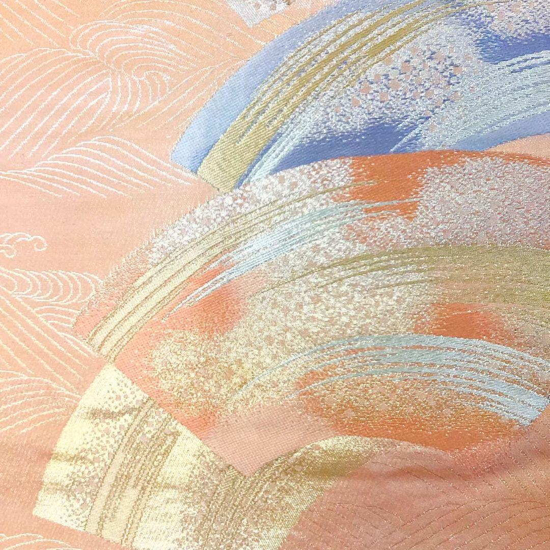 4769# Japanese Vintage Fukuro Obi Belt Kimono Fabric Silk Traditional