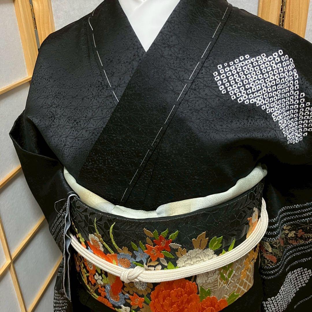 5450# Japanese Kimono Vintage Womens Silk Fabric Robe Kimono only sold Unused
