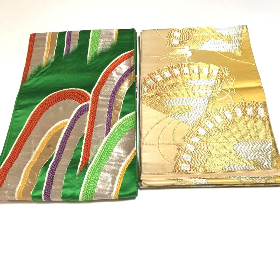 6101# Japanese Vintage Bundle 7pcs Set Bulk Obi Belt Kimono Pure Silk Wholesale