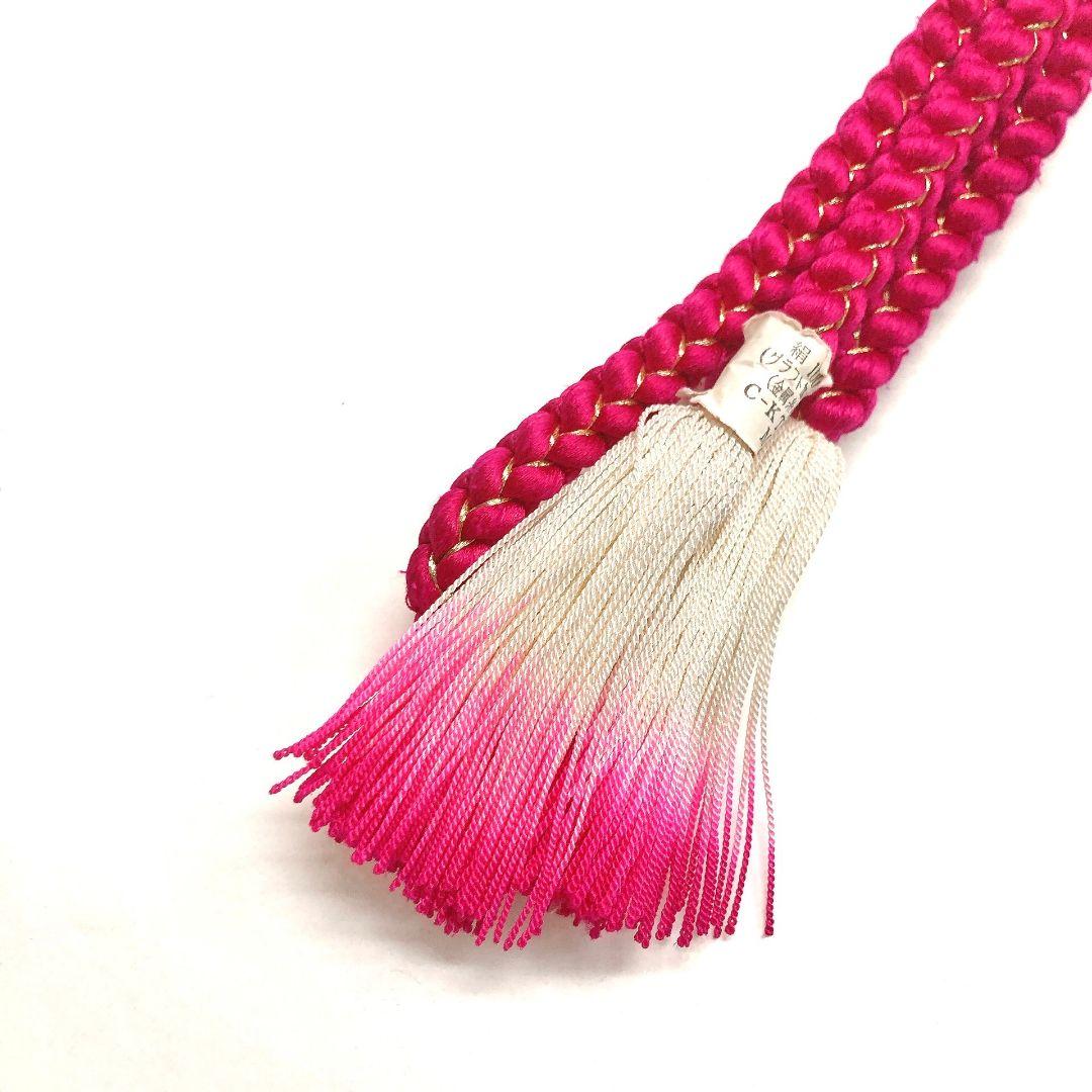 0967# Japanese Kimono Accessory Obiage and Obijime 2-piece Set Silk Shibori