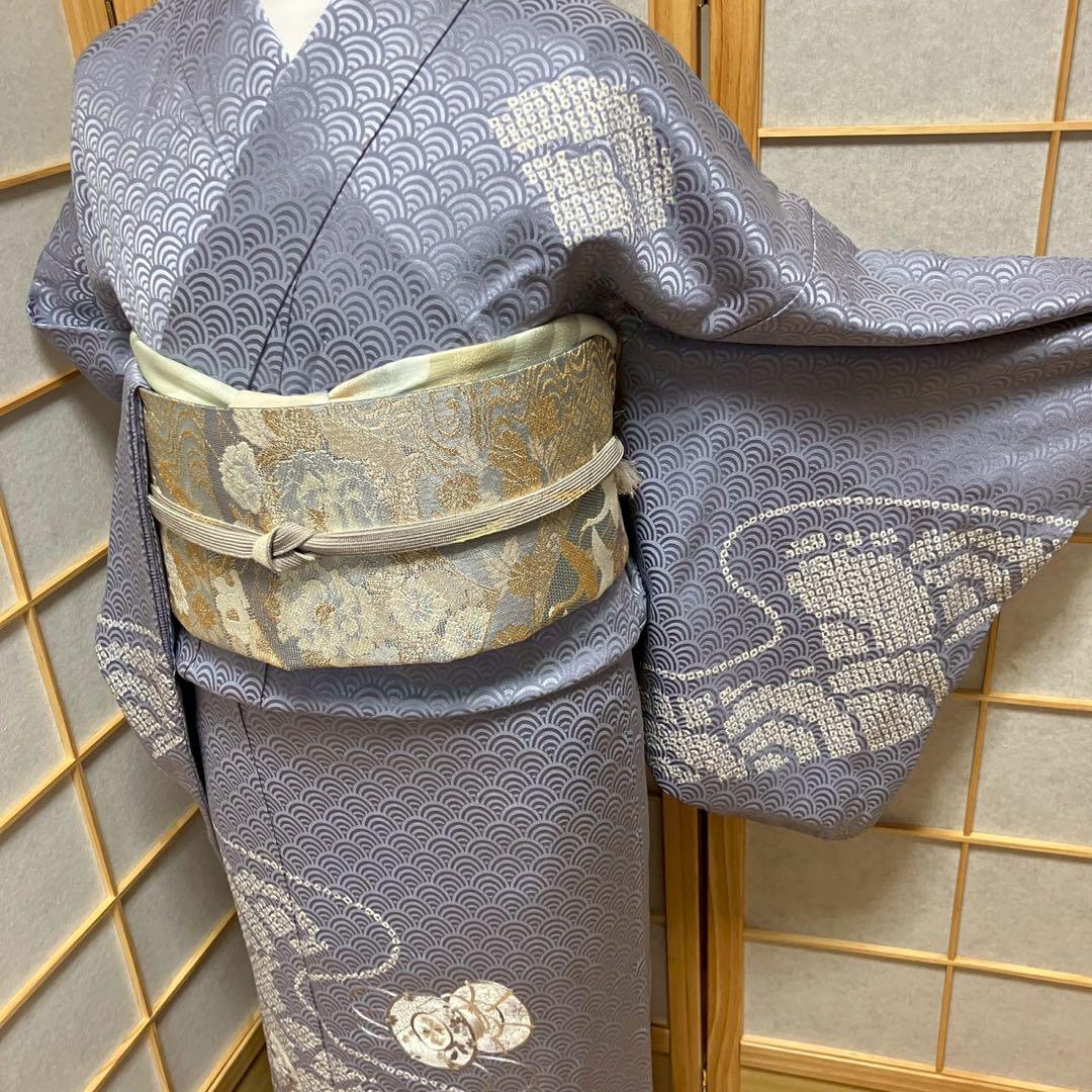 5445# Japanese Kimono Vintage Womens Silk Fabric Robe Kimono only sold Shibori
