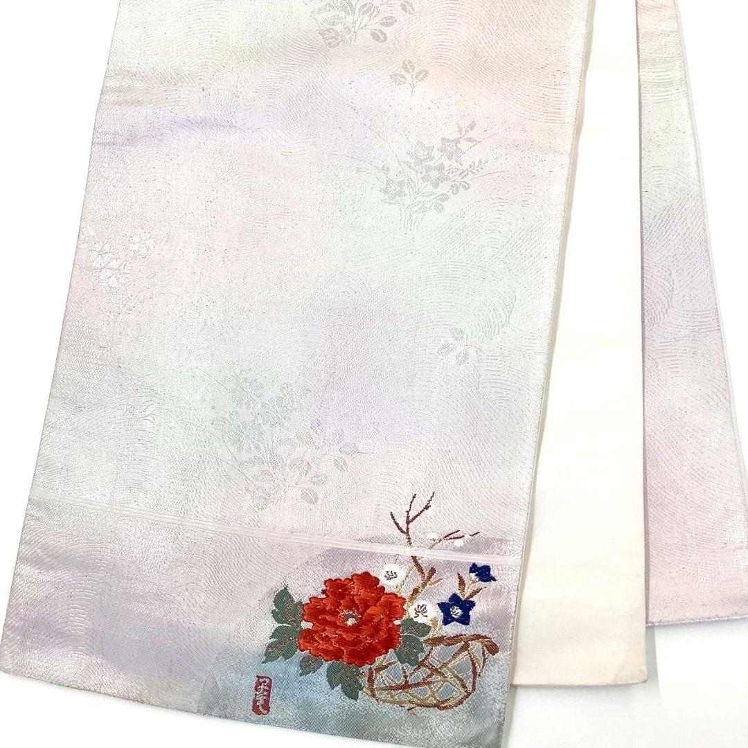 4745# Japanese Vintage Fukuro Obi Belt Kimono Fabric Silk Traditional