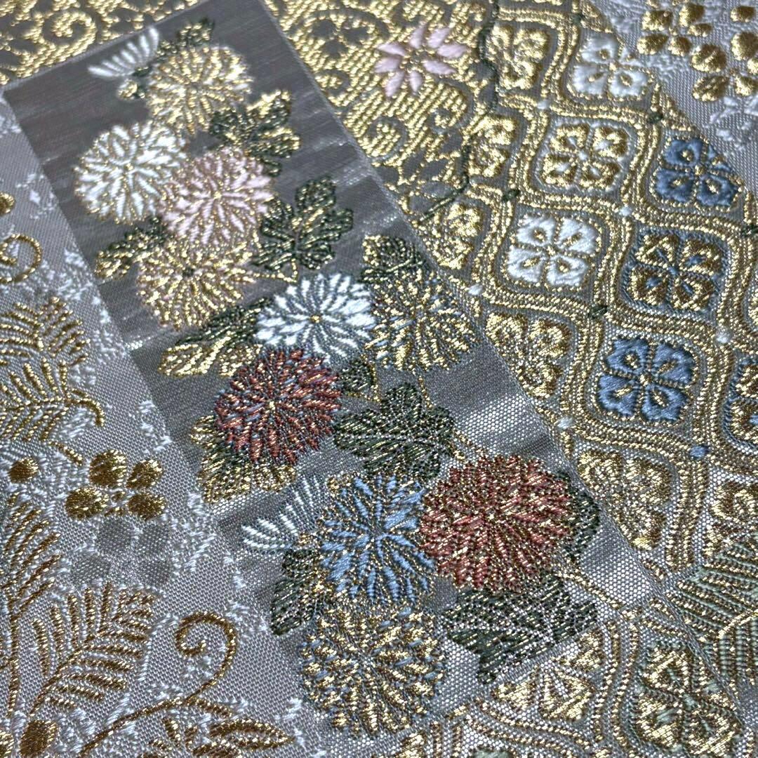 6156# Japanese Vintage Fukuro Obi Belt Kimono Fabric Silk Traditional Silver