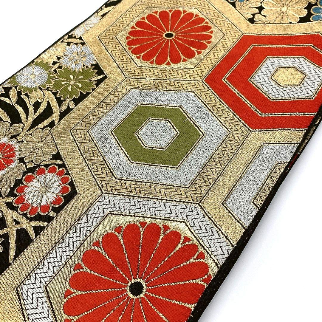 5074# Japanese Vintage Fukuro Obi Belt Kimono Fabric Silk Traditional Untailored