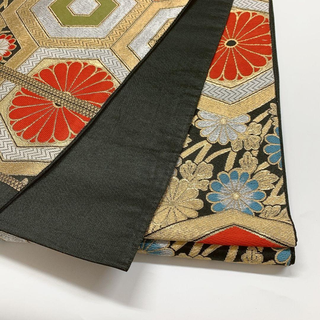5074# Japanese Vintage Fukuro Obi Belt Kimono Fabric Silk Traditional Untailored