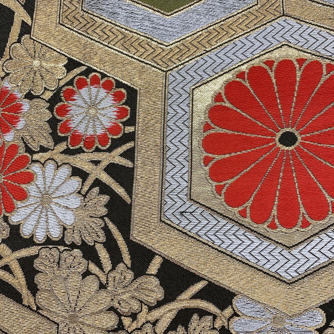 5074# Japanese Vintage Fukuro Obi Belt Kimono Fabric Silk Traditional Untailored