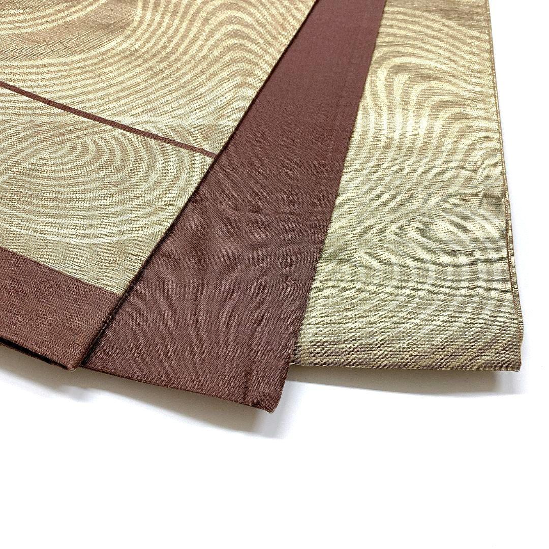 4536# Japanese Vintage Fukuro Obi Belt Kimono Fabric Silk Traditional Untailored