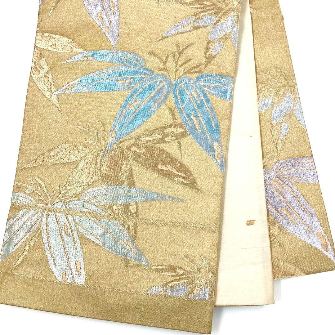 4933# Japanese Vintage Fukuro Obi Belt Kimono Fabric Silk Traditional Untailored