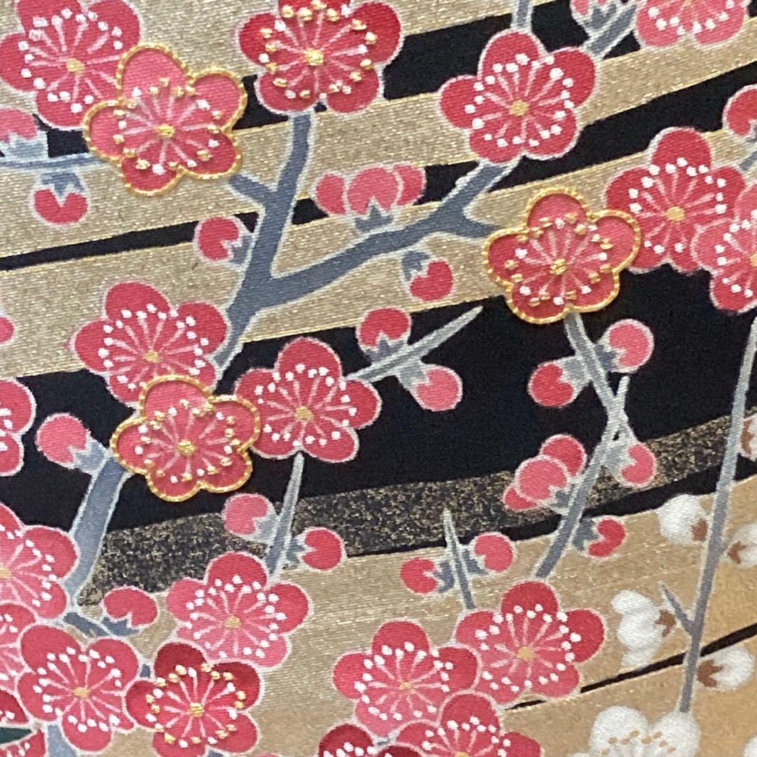 3118# Japanese Tomesode Kimono Vintage Womens Silk Fabric Robe Kimono only sold