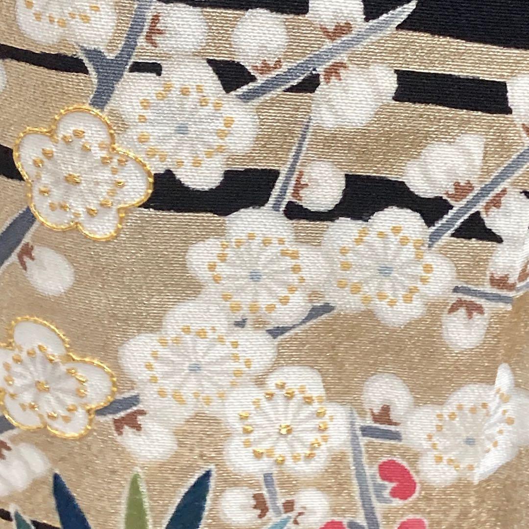 3118# Japanese Tomesode Kimono Vintage Womens Silk Fabric Robe Kimono only sold