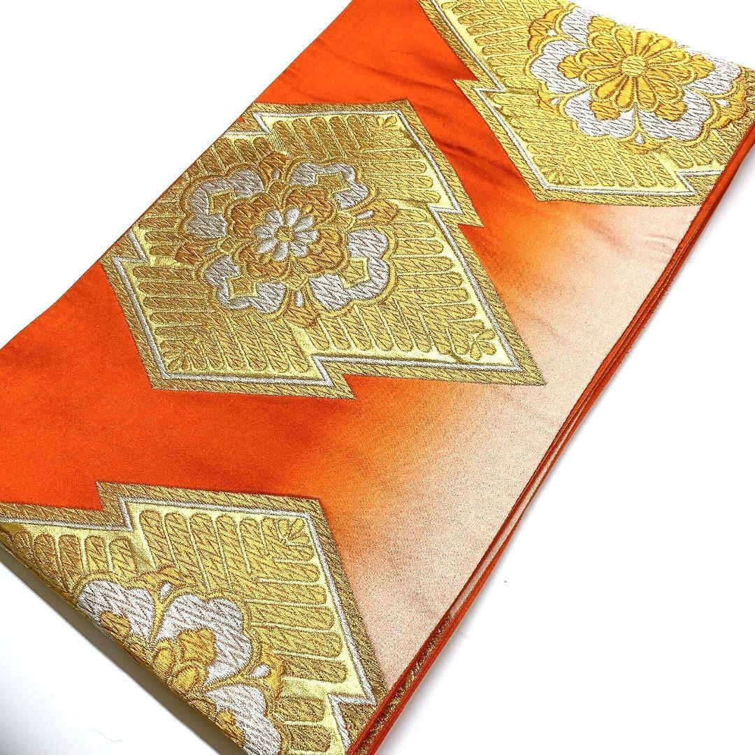 3287# Japanese Vintage Fukuro Obi Belt Kimono Fabric Silk Traditional
