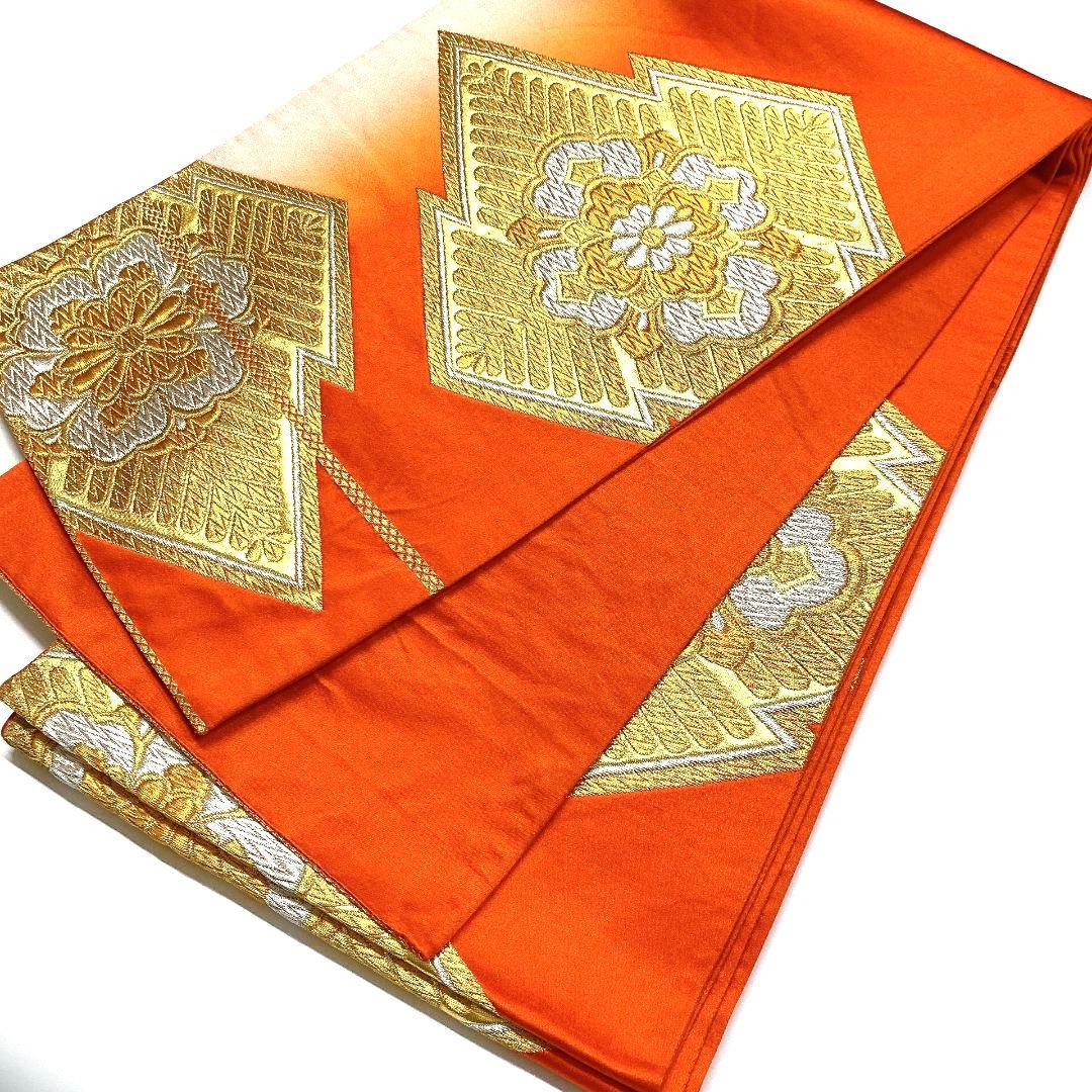 3287# Japanese Vintage Fukuro Obi Belt Kimono Fabric Silk Traditional