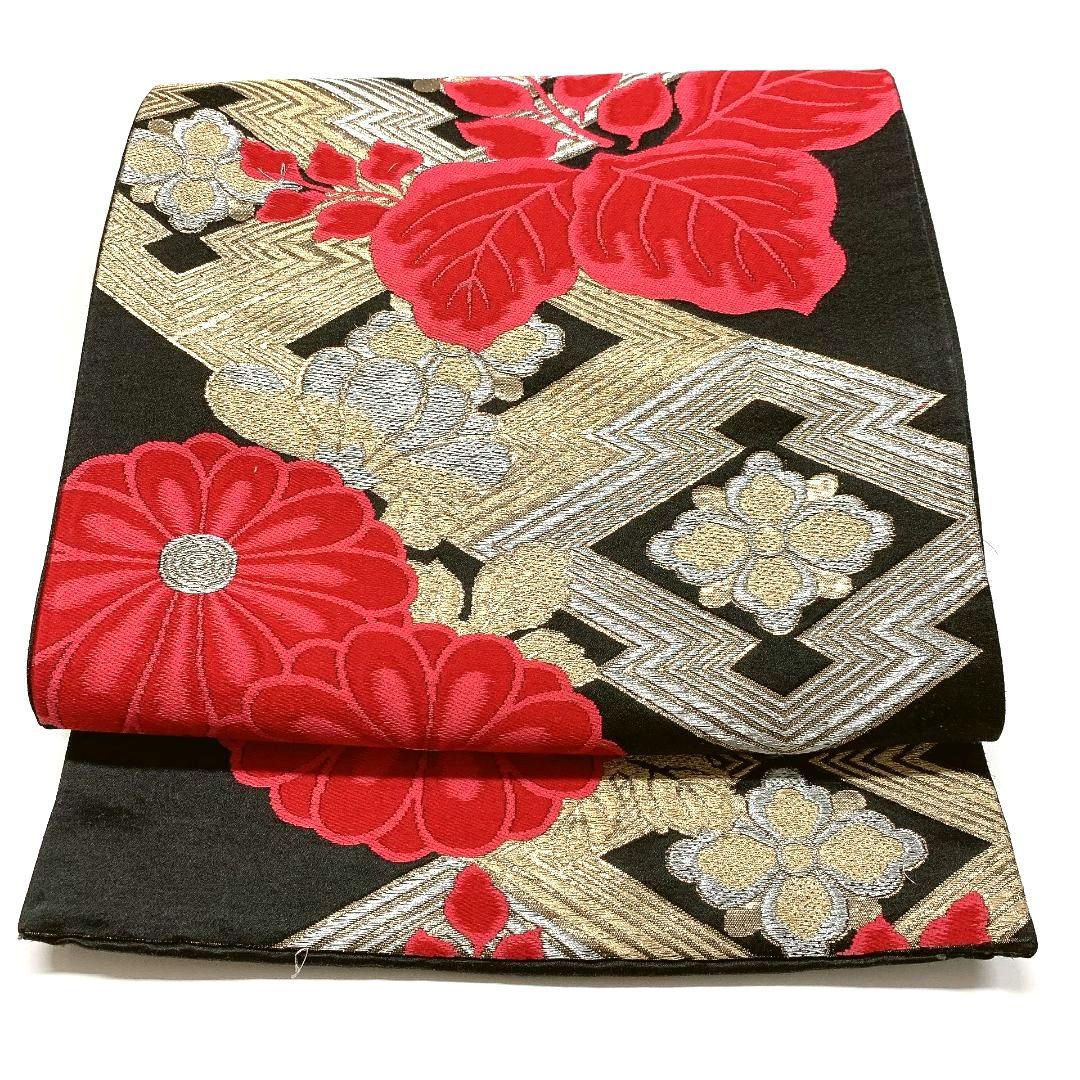 4143# Japanese Vintage Fukuro Obi Belt Kimono Fabric Silk Traditional Black