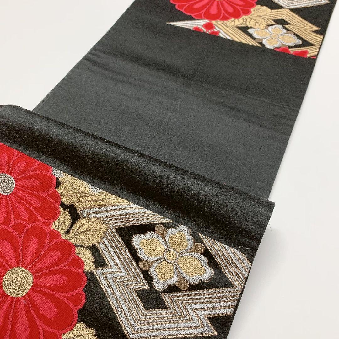 4143# Japanese Vintage Fukuro Obi Belt Kimono Fabric Silk Traditional Black