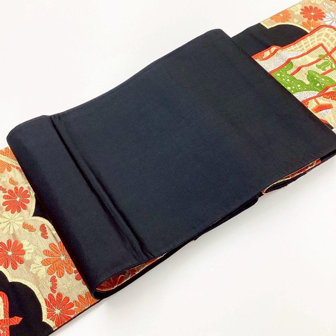 4699# Japanese Vintage Fukuro Obi Belt Kimono Fabric Silk Traditional Untailored