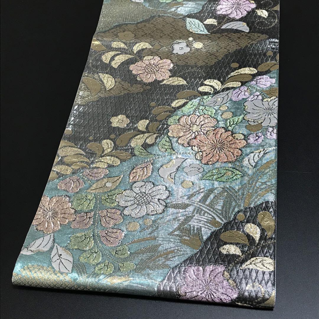 3951# Japanese Vintage Fukuro Obi Belt Kimono Fabric Silk Traditional
