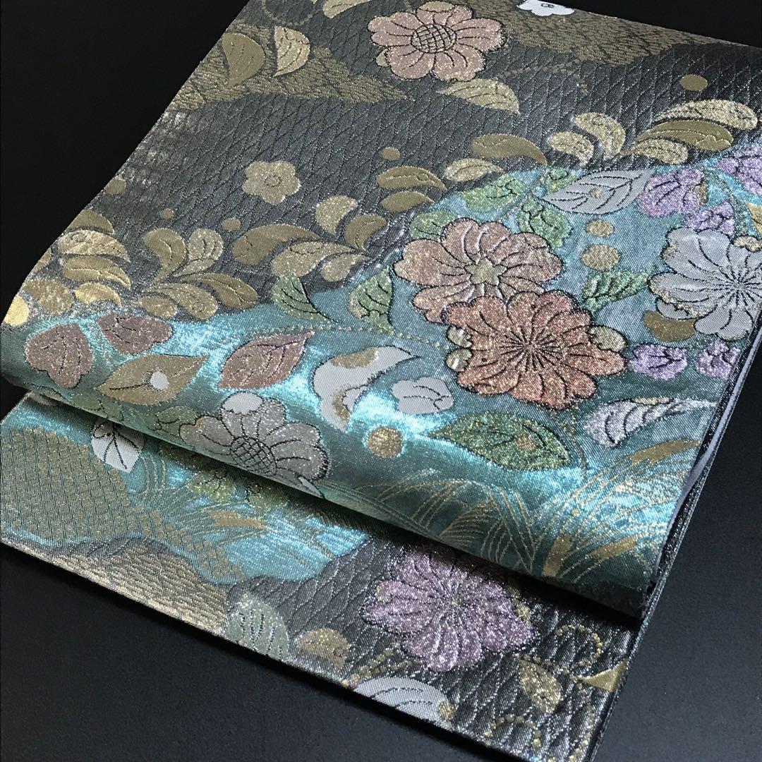 3951# Japanese Vintage Fukuro Obi Belt Kimono Fabric Silk Traditional