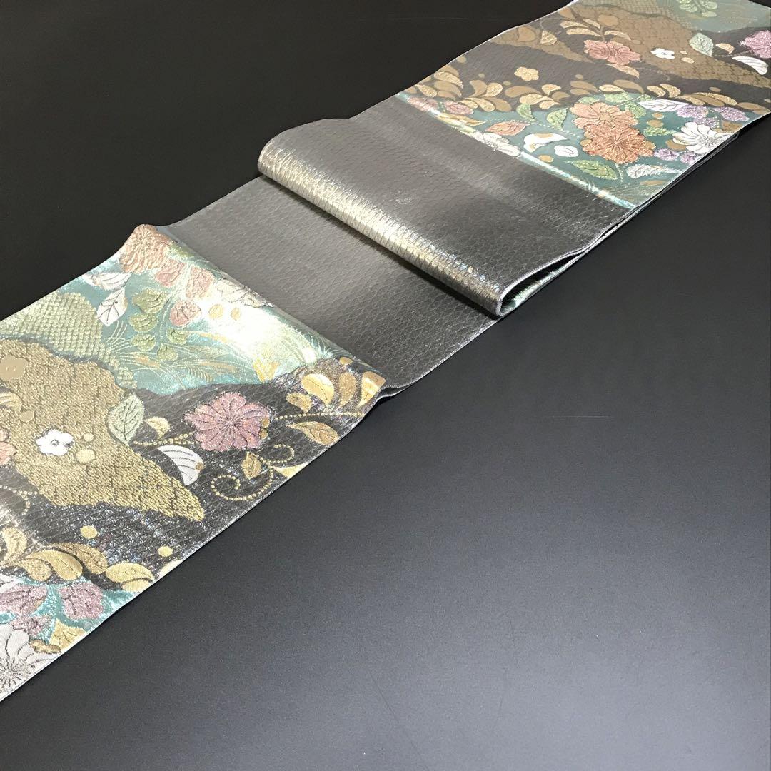 3951# Japanese Vintage Fukuro Obi Belt Kimono Fabric Silk Traditional