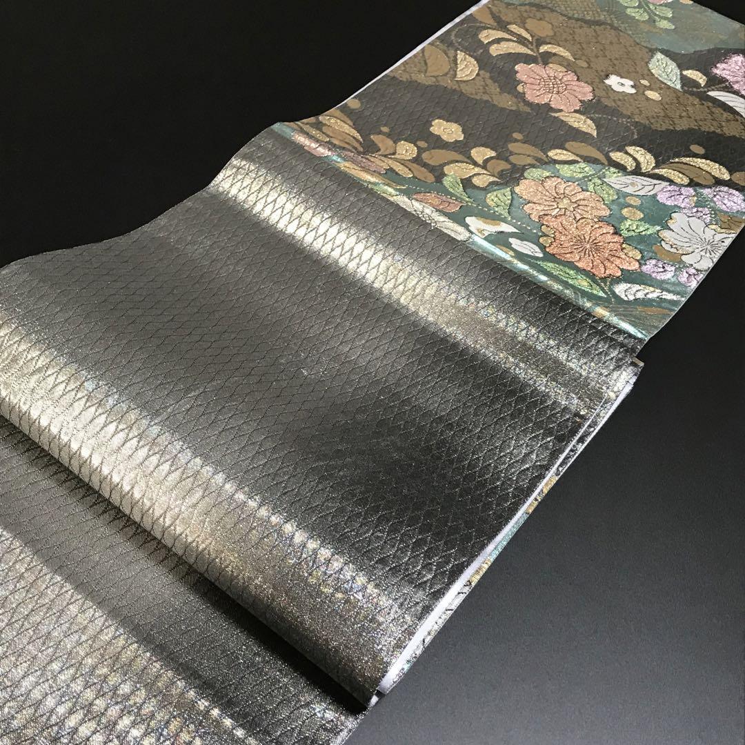 3951# Japanese Vintage Fukuro Obi Belt Kimono Fabric Silk Traditional