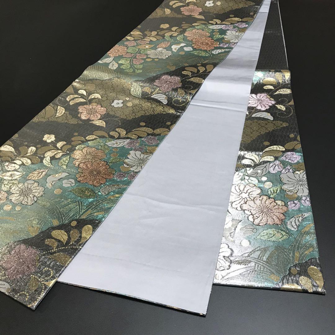 3951# Japanese Vintage Fukuro Obi Belt Kimono Fabric Silk Traditional