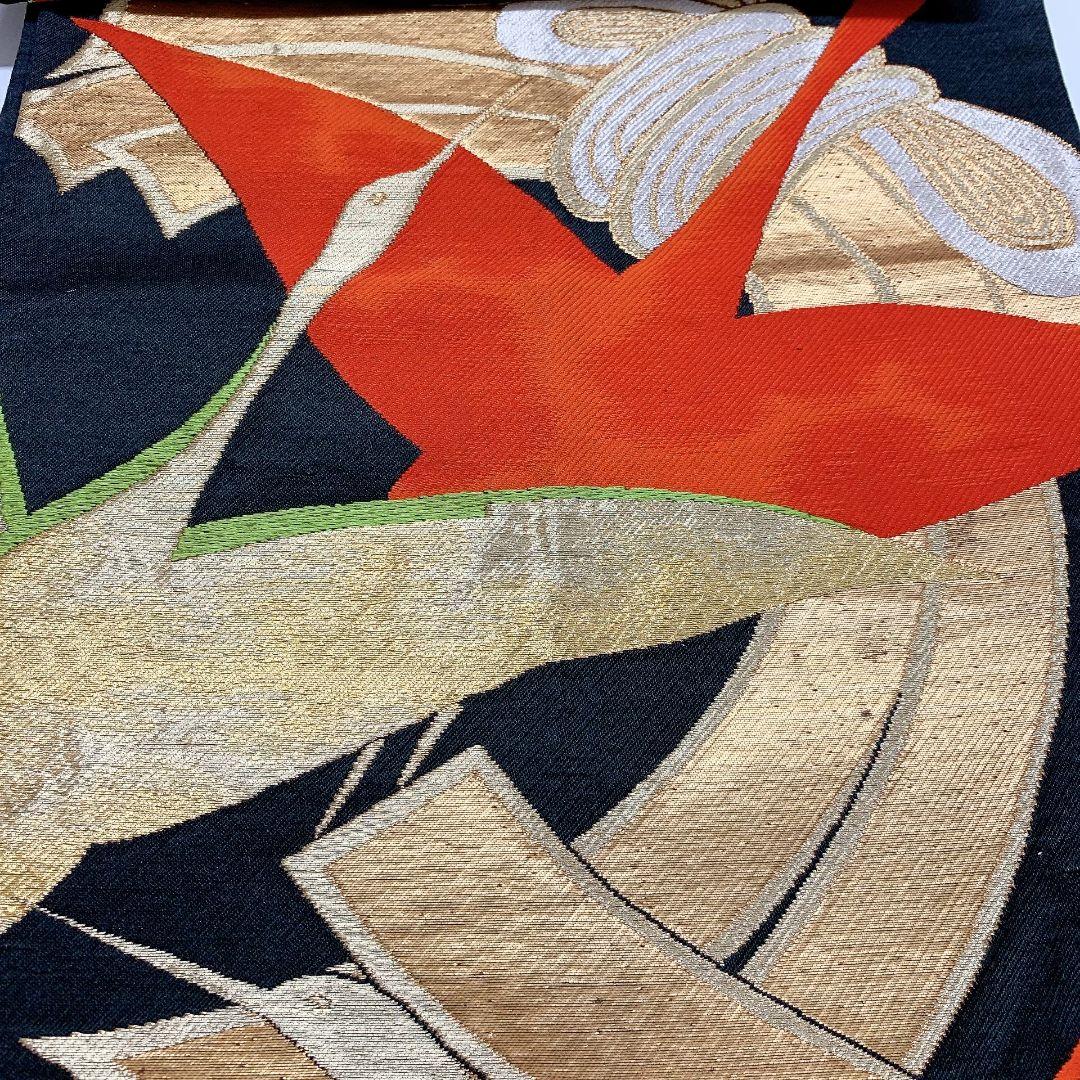 3824# Japanese Vintage Fukuro Obi Belt Kimono Fabric Silk Traditional Untailored