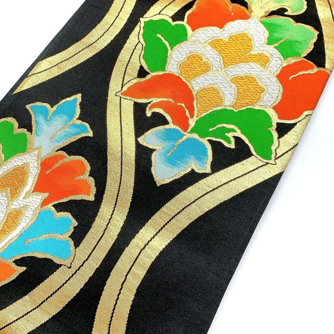 4081# Japanese Vintage Fukuro Obi Belt Kimono Fabric Silk Traditional Unused