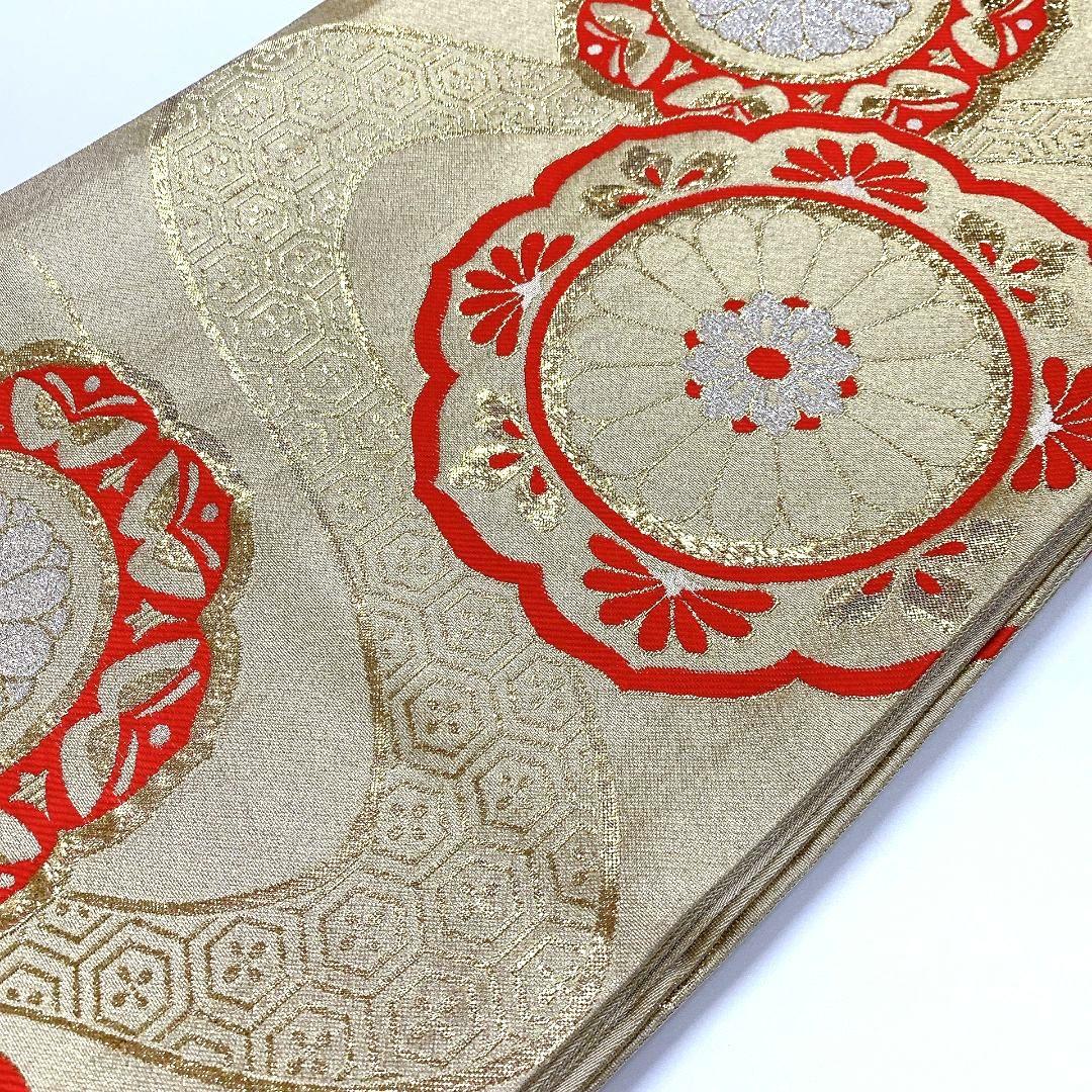 5056# Japanese Vintage Fukuro Obi Belt Kimono Fabric Silk Traditional Gold
