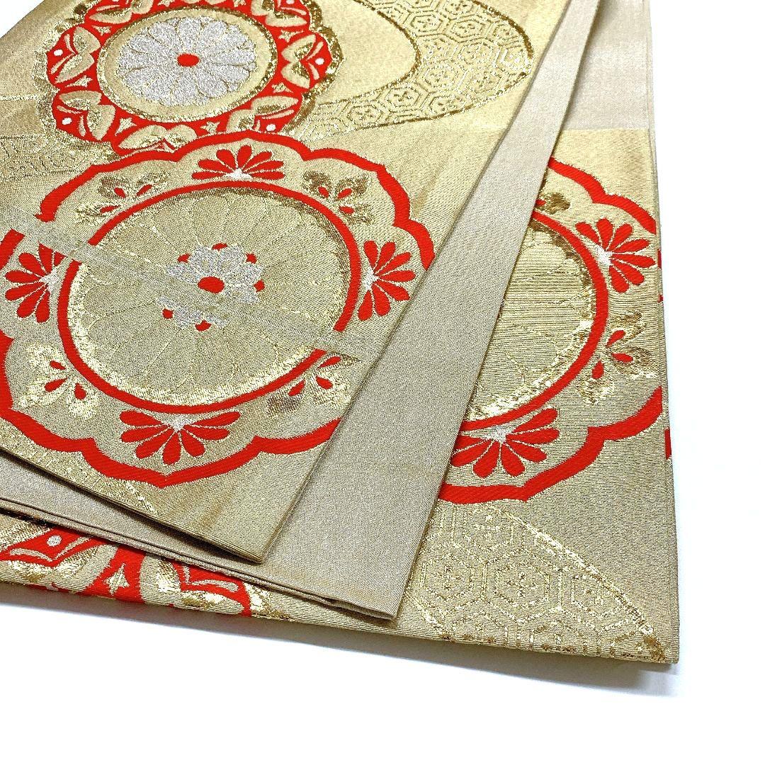 5056# Japanese Vintage Fukuro Obi Belt Kimono Fabric Silk Traditional Gold