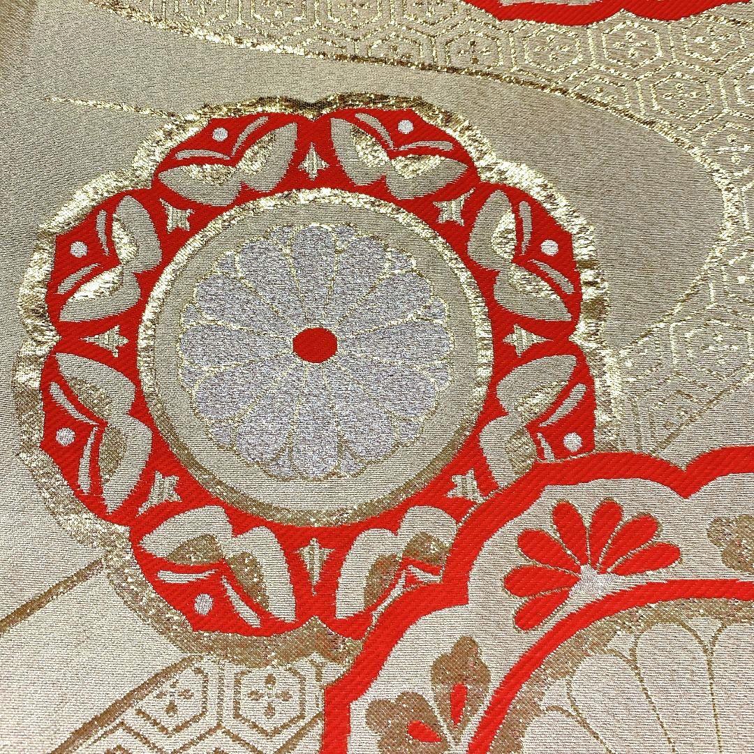 5056# Japanese Vintage Fukuro Obi Belt Kimono Fabric Silk Traditional Gold