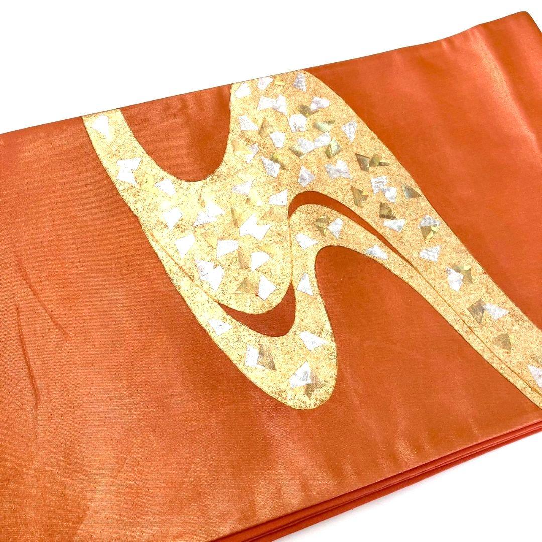 3103# Japanese Vintage Fukuro Obi Belt Kimono Fabric Silk Traditional Orange