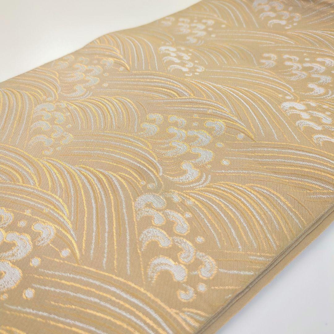 2594# Japanese Vintage Fukuro Obi Belt Kimono Fabric Silk Traditional