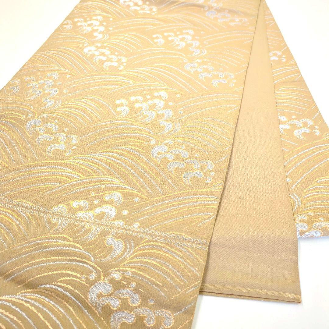 2594# Japanese Vintage Fukuro Obi Belt Kimono Fabric Silk Traditional