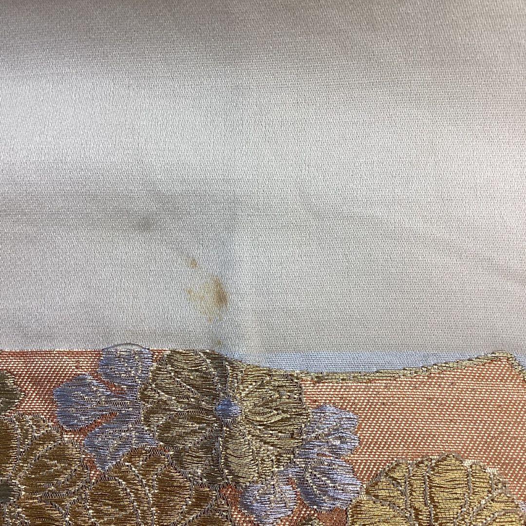 4967# Japanese Vintage Fukuro Obi Belt Kimono Fabric Silk Traditional