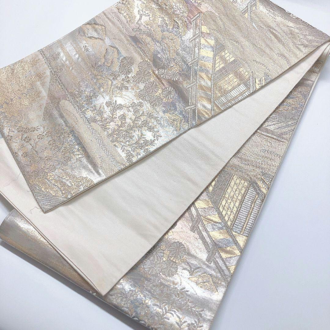 3337# Japanese Vintage Fukuro Obi Belt Kimono Fabric Silk Traditional Untailored